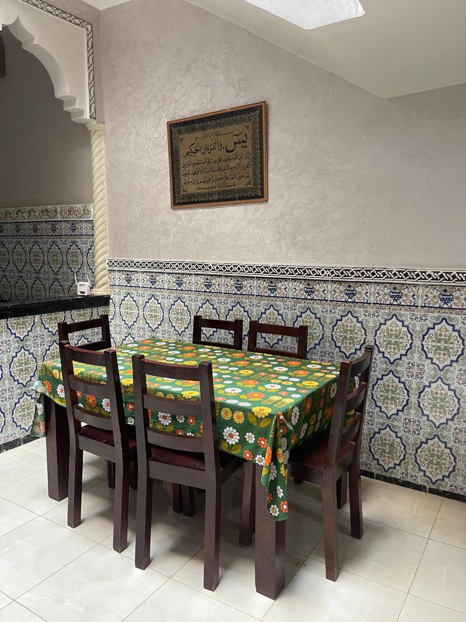Riad Nour Resorts-Riad Nour Travel Marrakesh Extérieur photo